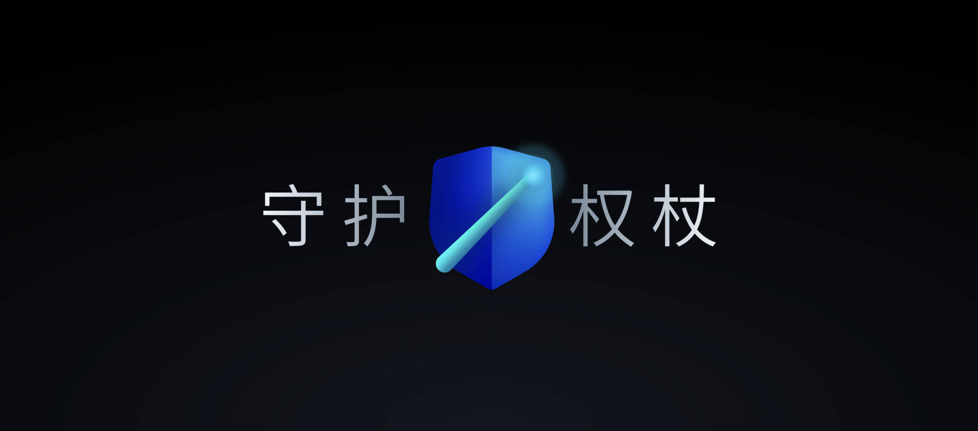 吖吖云播最新4.1版，全新體驗(yàn)與功能升級(jí)詳解介紹