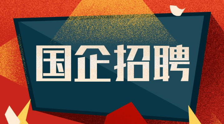 浙江搓牙工最新招聘，職業(yè)發(fā)展的黃金機會，即刻開啟您的職業(yè)之旅！