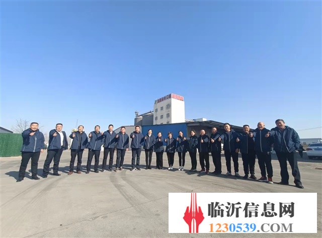沂南中瑞最新招聘信息及觀點(diǎn)論述揭秘
