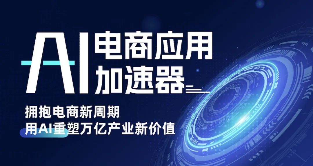 科技引領(lǐng)未來(lái)監(jiān)管，超限超載新聞監(jiān)測(cè)新利器重塑監(jiān)管之路