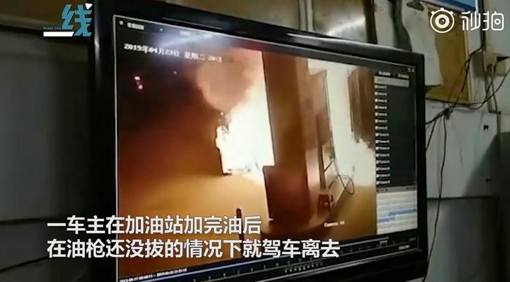 揭陽煤氣爆炸最新消息，力量與希望的背后故事