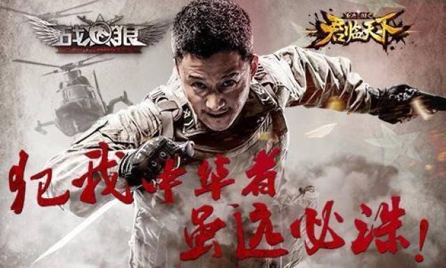 隱藏在巷弄中的小店背后的電影魅力，戰(zhàn)狼2最新票房揭秘！