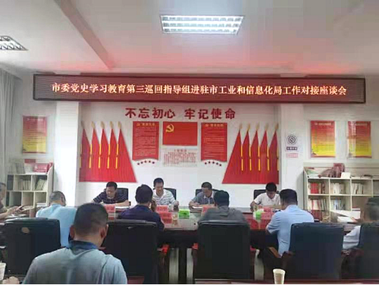 淮安楚州最新招聘信息，變化帶來自信，學(xué)習(xí)鑄就未來職場之路
