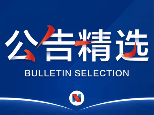 三德公益商城最新動(dòng)態(tài)報(bào)道
