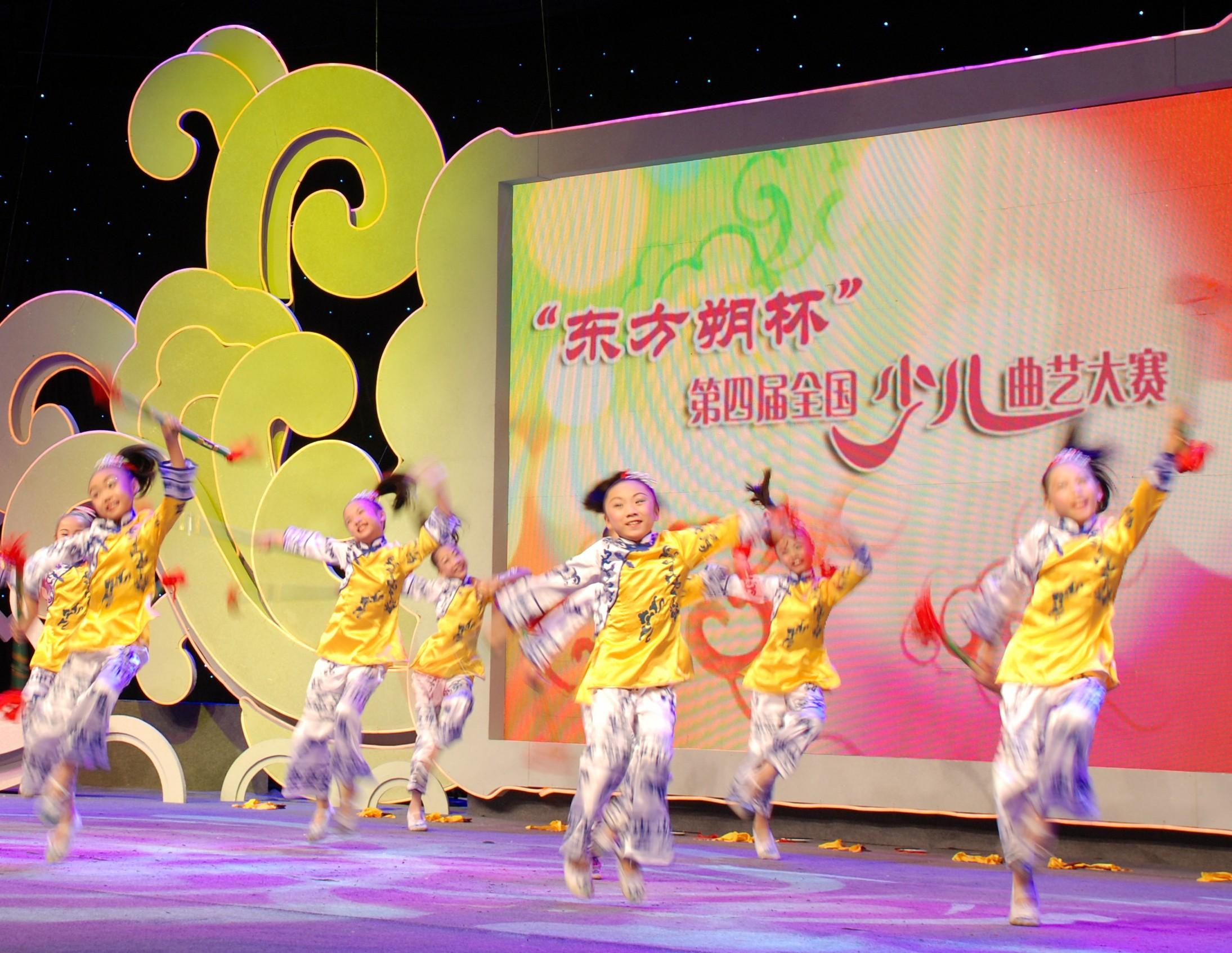 岳池縣榮耀城最新動態(tài)，學習變革浪潮，自信鑄就未來