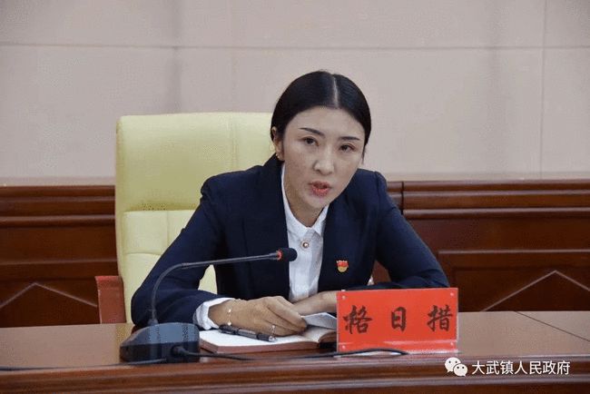 失蹤女教師最新動態(tài)，追蹤事件進展與持續(xù)關注的方法