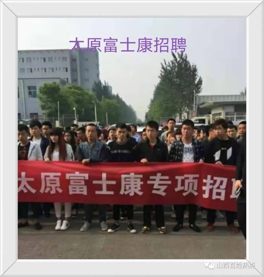 潛山開發(fā)區(qū)最新招聘啟事，共舞大自然，尋找詩與遠(yuǎn)方的內(nèi)心之旅