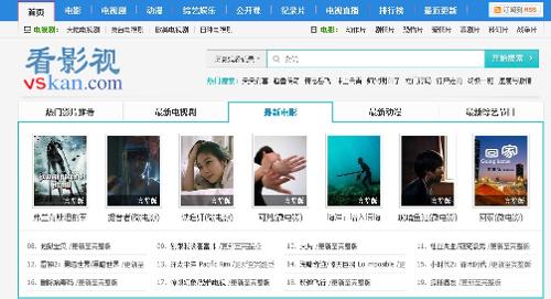 探索影視娛樂(lè)新天地，最新映畫(huà)網(wǎng)網(wǎng)址分享