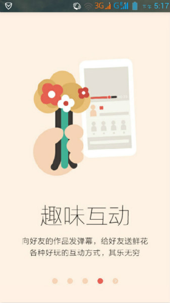 全民K歌最新版下載，唱出溫馨日常的絕佳平臺