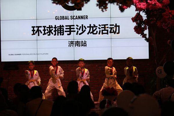 紅包捕手