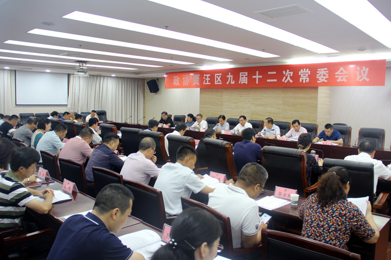 賈汪區(qū)新任干部韓振磊引領(lǐng)科技革新，前沿高科技產(chǎn)品的獨特魅力探索者