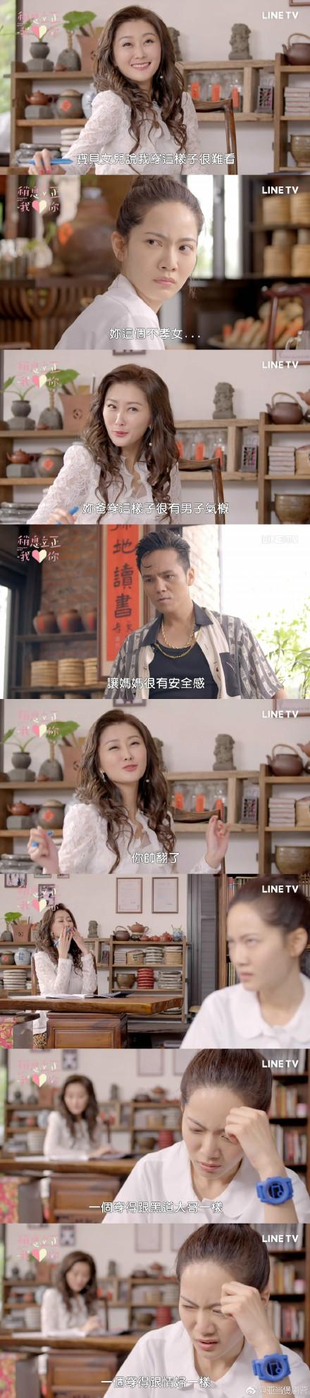 黑道學生7最新章節(jié)揭秘，背景、事件與地位概述