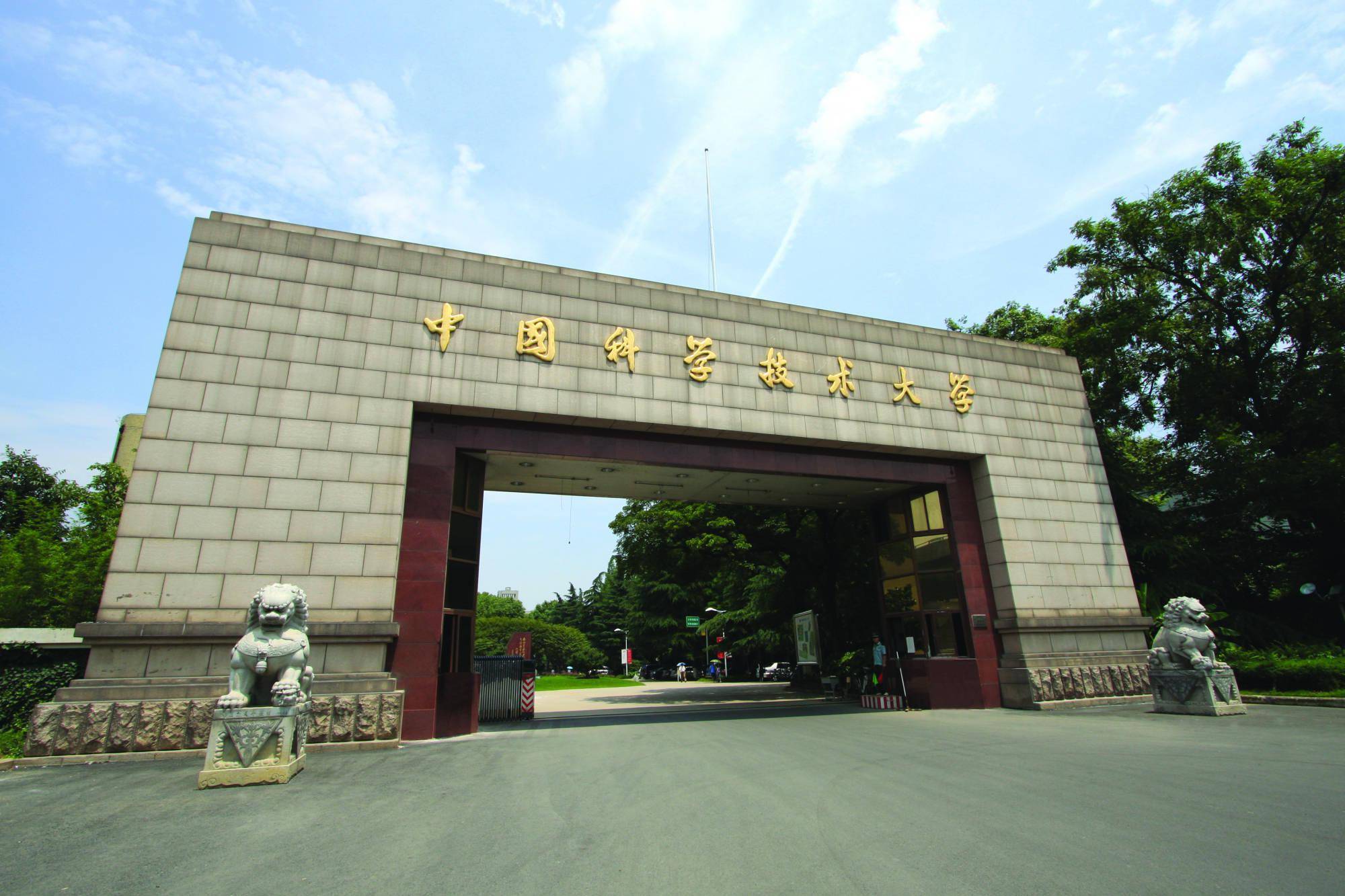 鋁合金型材玻璃隔斷墻 第22頁