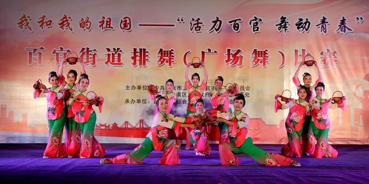 最新最炫民族風(fēng)廣場(chǎng)舞，舞動(dòng)時(shí)代的風(fēng)尚與記憶盛宴