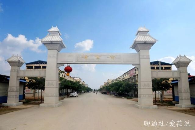 溫馨日常下的三國時光，小村中的三國新篇