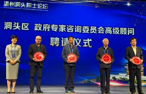 威海南海，蓬勃發(fā)展中的藍色經(jīng)濟最新動態(tài)