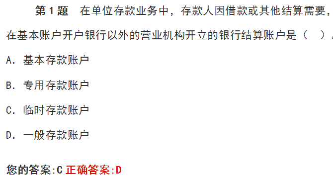 博全鋁業(yè) 第19頁