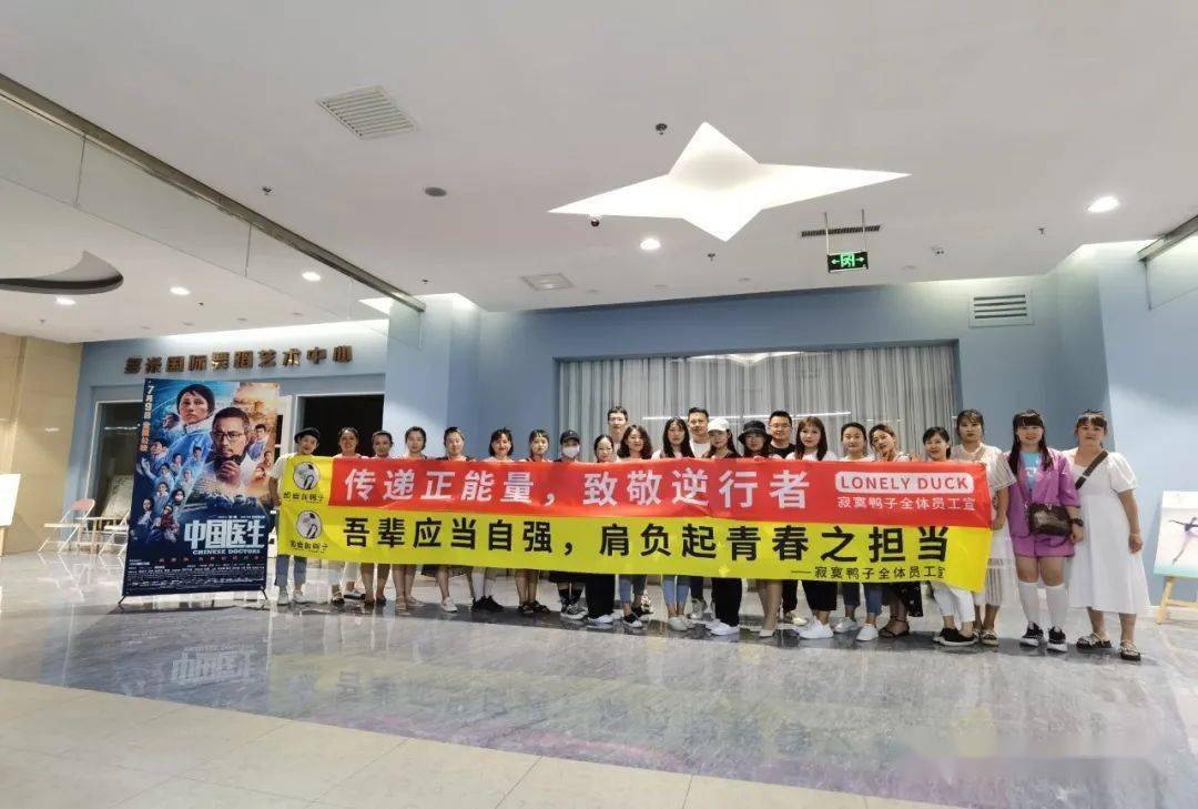金寨江店最新招聘信息發(fā)布，求職者的福音！