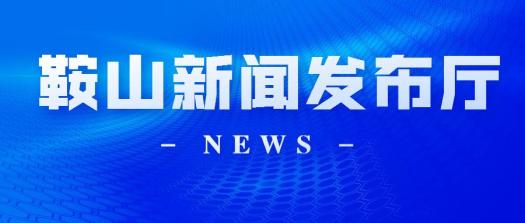 招工信息